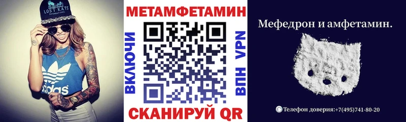 АМФ VHQ  Купить где  Дедовск 
