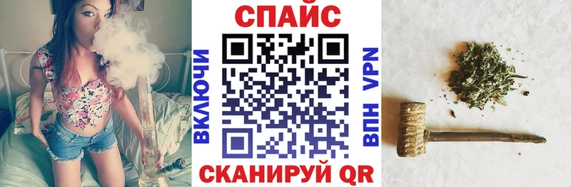 Бутират 1.4BDO  Купить где  Дедовск 