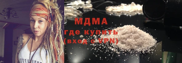 MDMA Приозерск
