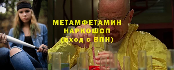 MDMA Приозерск