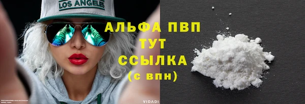 экстази Пролетарск