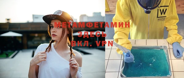 MDMA Приозерск