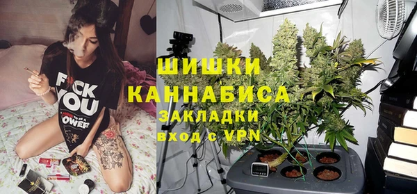 MDMA Приозерск