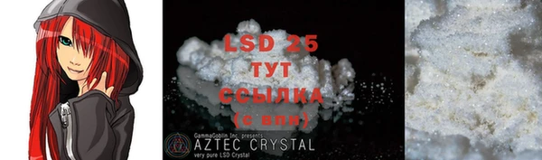 MDMA Приозерск