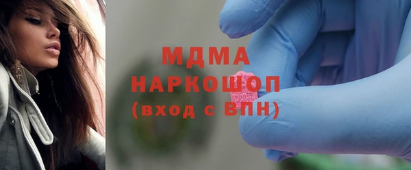 спайс Протвино