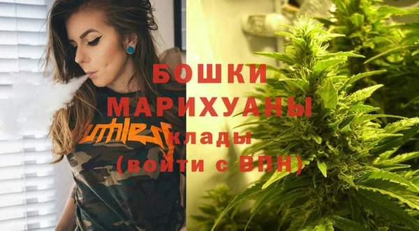 MDMA Приозерск