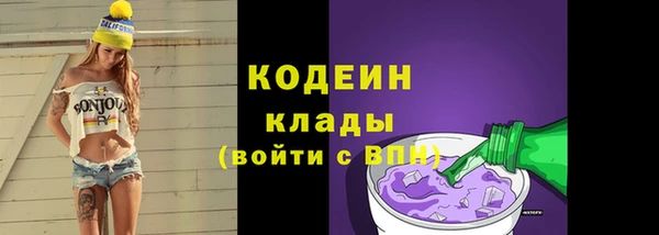MDMA Приозерск