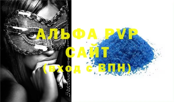 mix Ростов