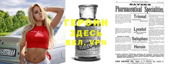 mix Ростов