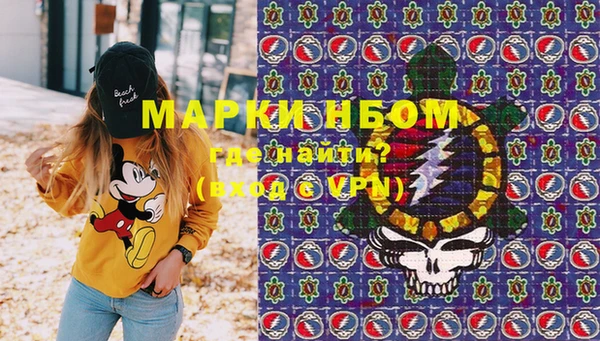 mix Ростов